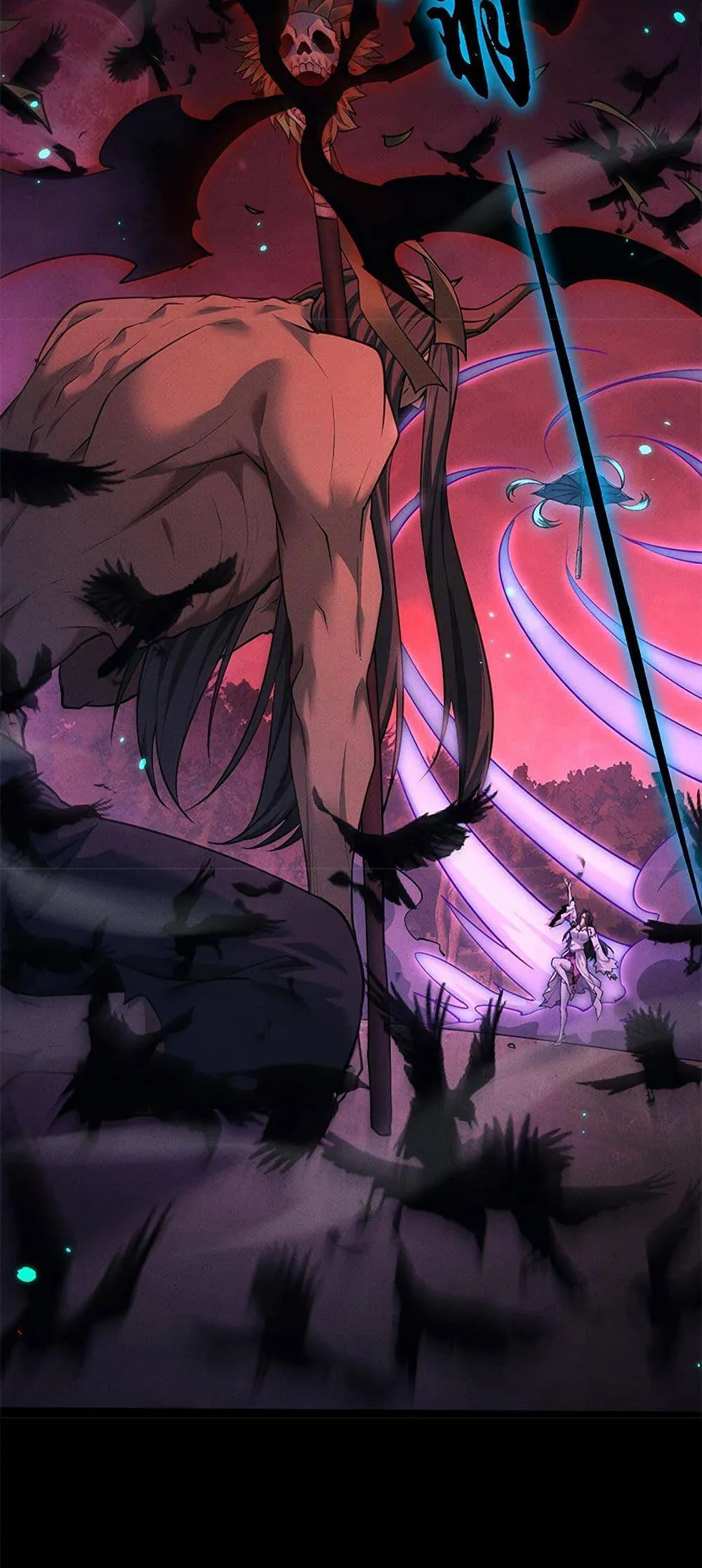 Full-Time Swordsman ตอนที่ 26 หน้า 6