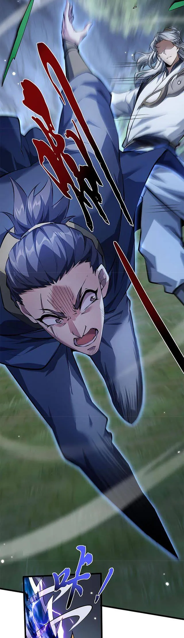 Full-Time Swordsman ตอนที่ 6 หน้า 15