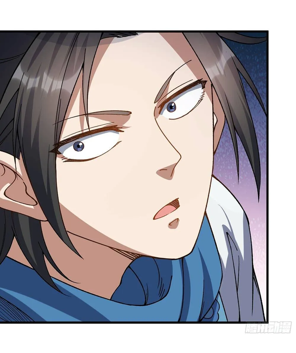 Full-Time Swordsman ตอนที่ 7 หน้า 36