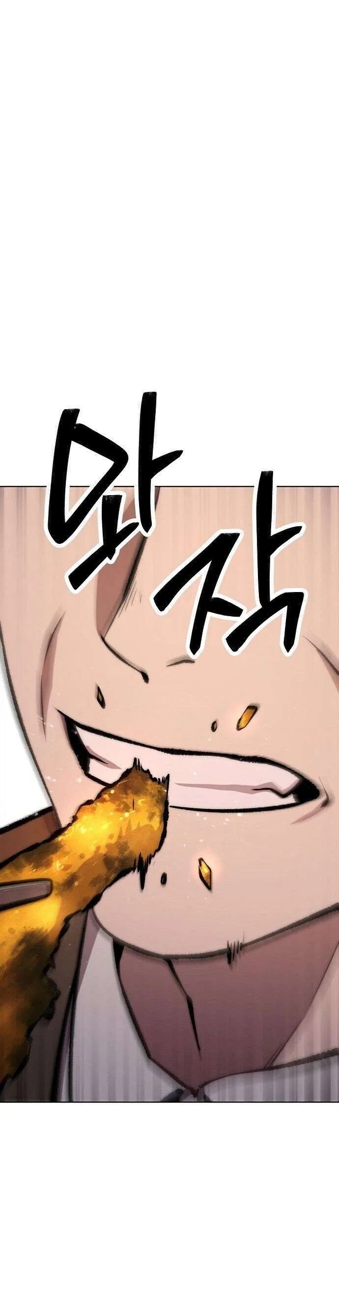 Heavenly Demon Wants to Be A Chef ตอนที่ 55 หน้า 41