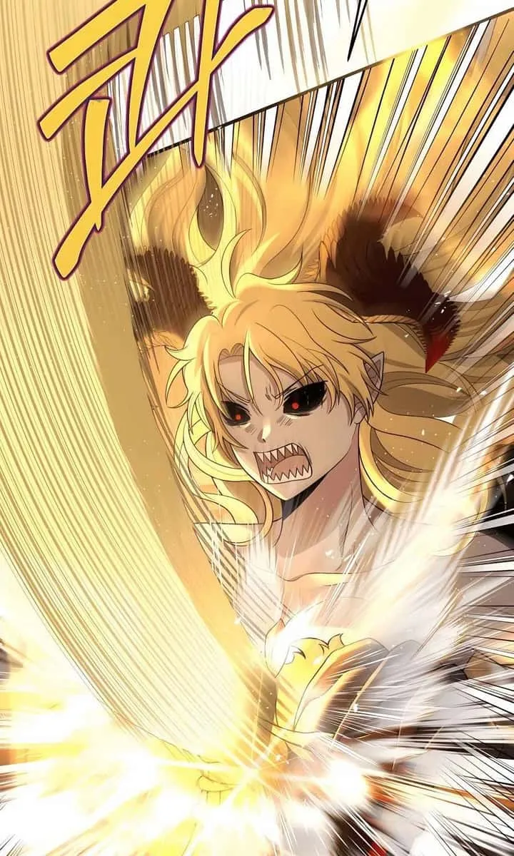 Heir of Mythical Heroes ตอนที่ 27 หน้า 46