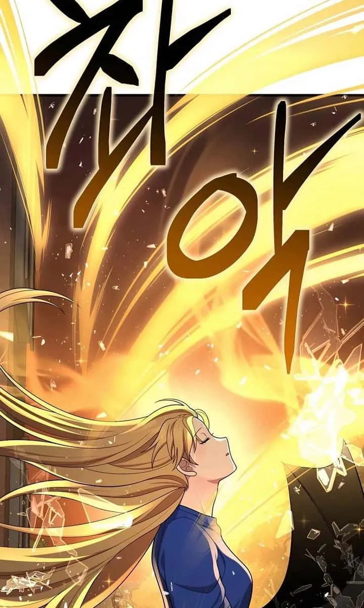 Heir of Mythical Heroes ตอนที่ 27 หน้า 85