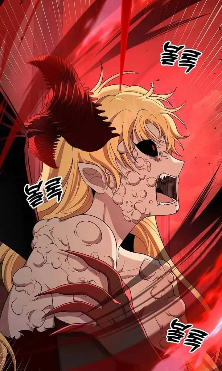 Heir of Mythical Heroes ตอนที่ 27 หน้า 90