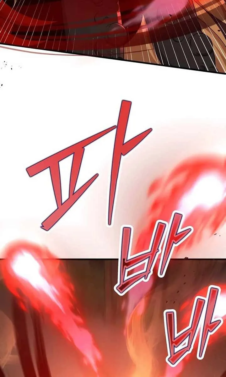 Heir of Mythical Heroes ตอนที่ 27 หน้า 91