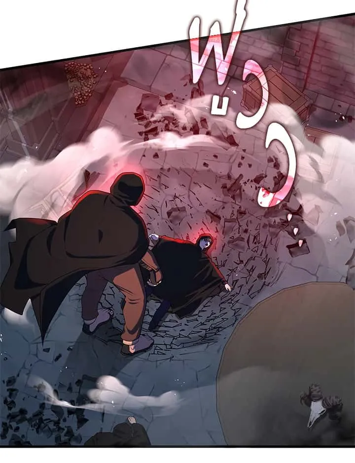 Heir of Mythical Heroes ตอนที่ 46 หน้า 16