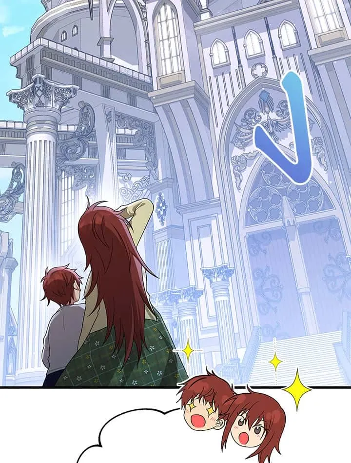 Heir of Mythical Heroes ตอนที่ 46 หน้า 45