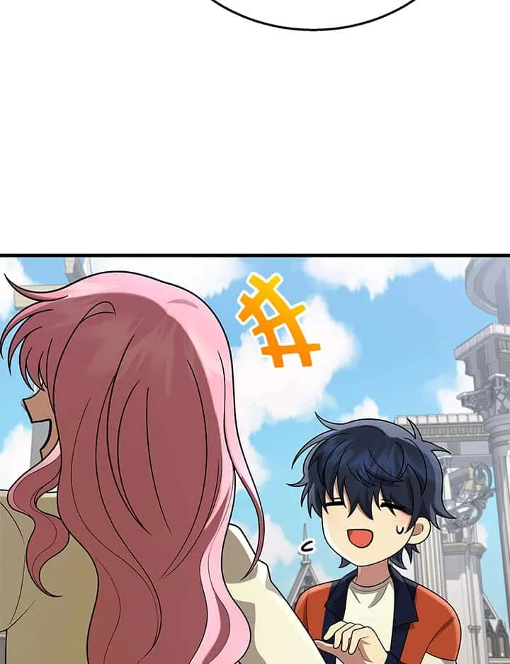 Heir of Mythical Heroes ตอนที่ 46 หน้า 55