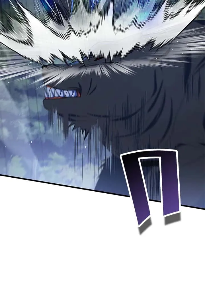 Heir of Mythical Heroes ตอนที่ 47 หน้า 109
