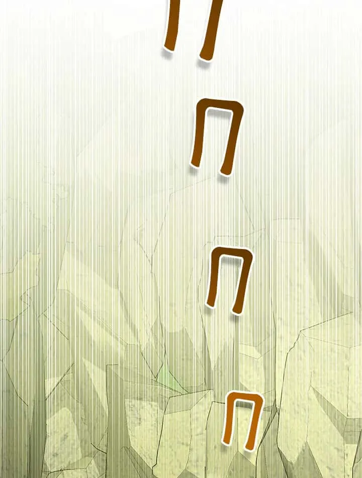 Heir of Mythical Heroes ตอนที่ 47 หน้า 2