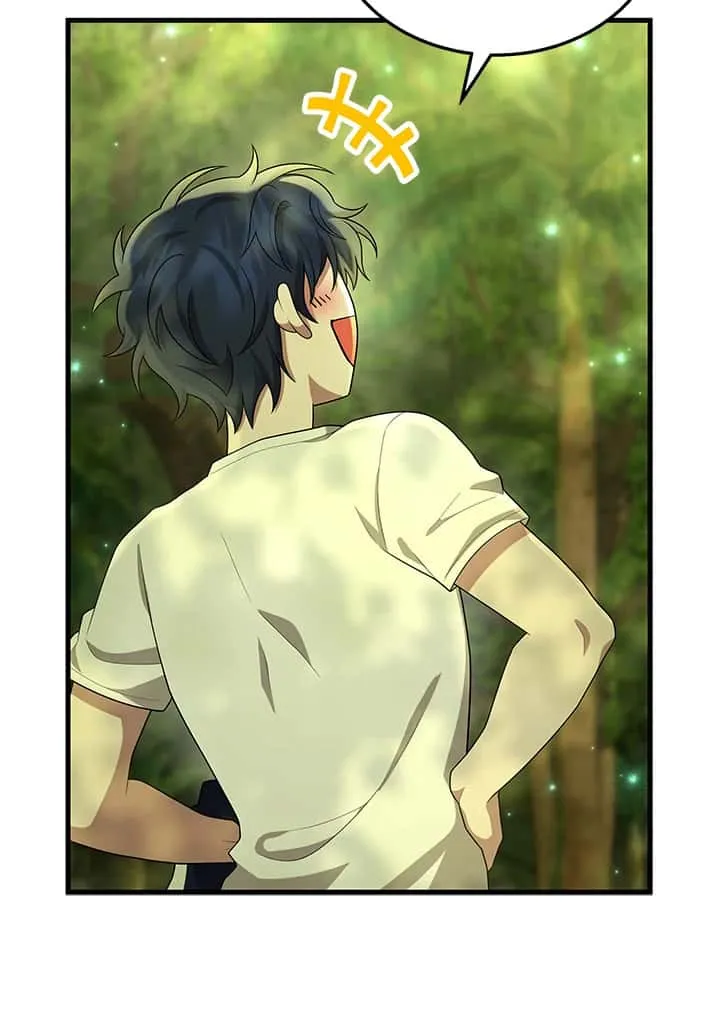 Heir of Mythical Heroes ตอนที่ 47 หน้า 27