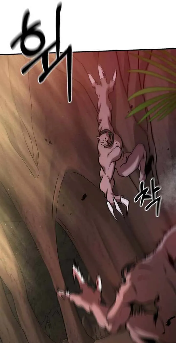 I Became a Renowned Family’s Sword Prodigy ตอนที่ 11 หน้า 14
