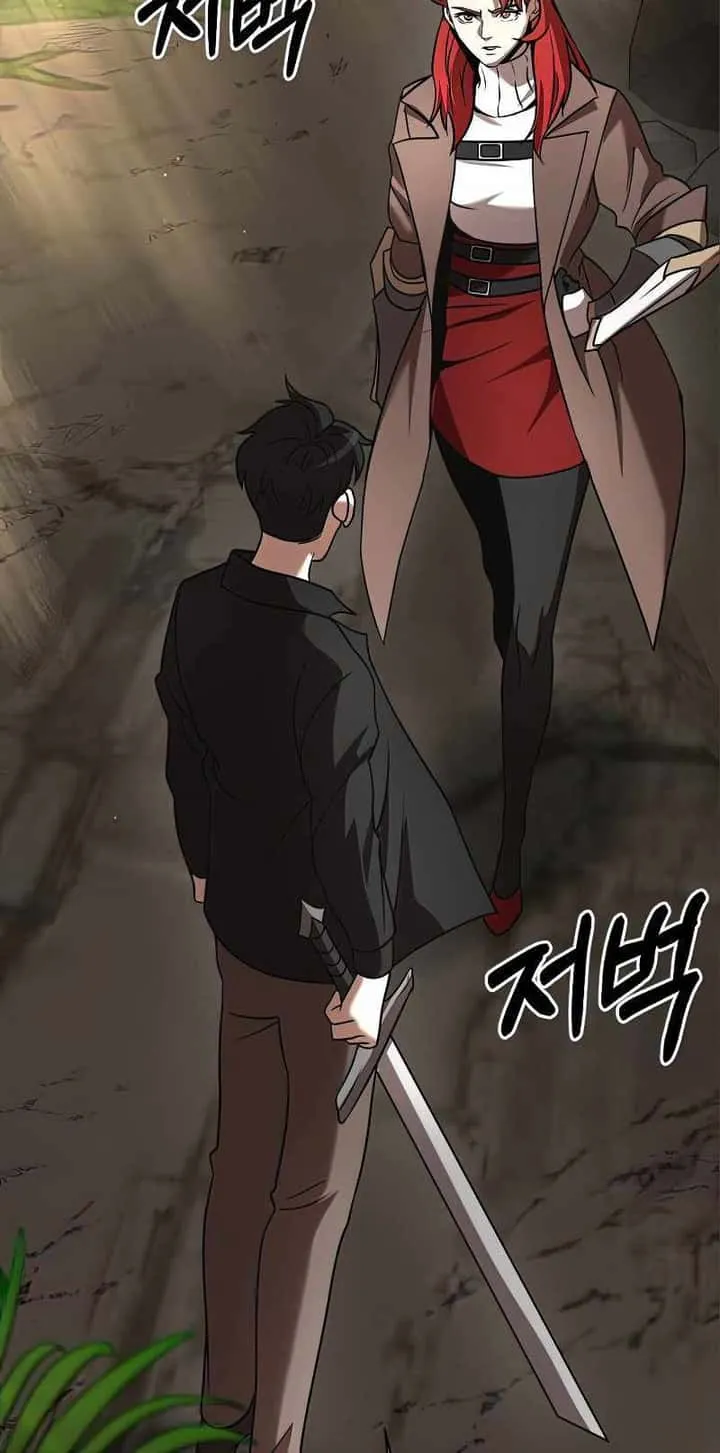 I Became a Renowned Family’s Sword Prodigy ตอนที่ 12 หน้า 25