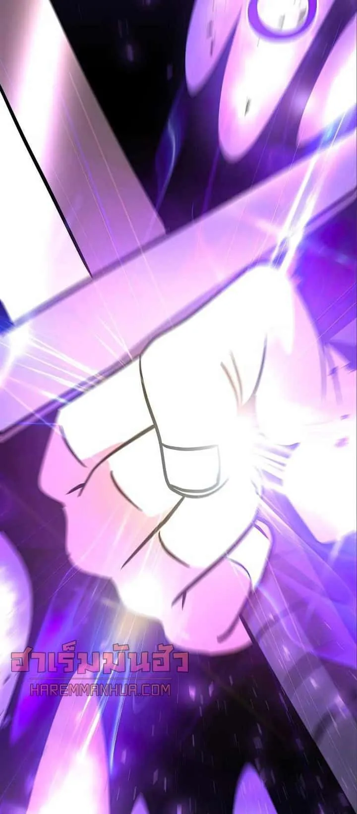 I Became a Renowned Family’s Sword Prodigy ตอนที่ 12 หน้า 82