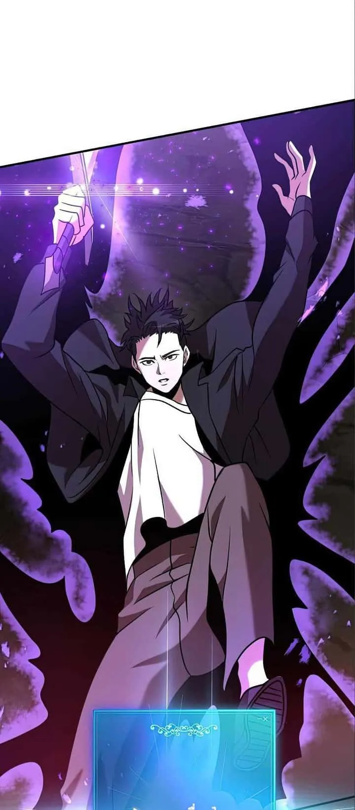I Became a Renowned Family’s Sword Prodigy ตอนที่ 12 หน้า 84