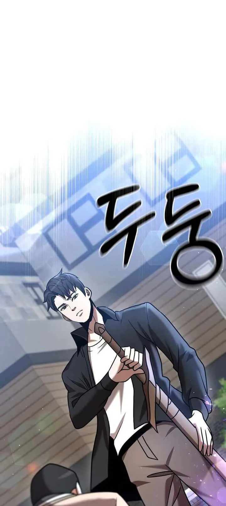 I Became a Renowned Family’s Sword Prodigy ตอนที่ 17 หน้า 32