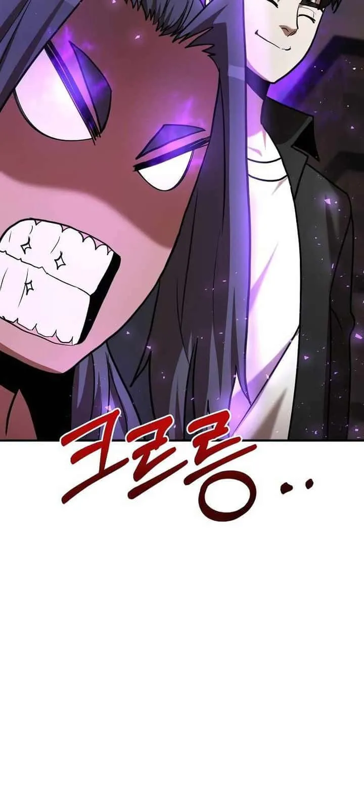 I Became a Renowned Family’s Sword Prodigy ตอนที่ 17 หน้า 51