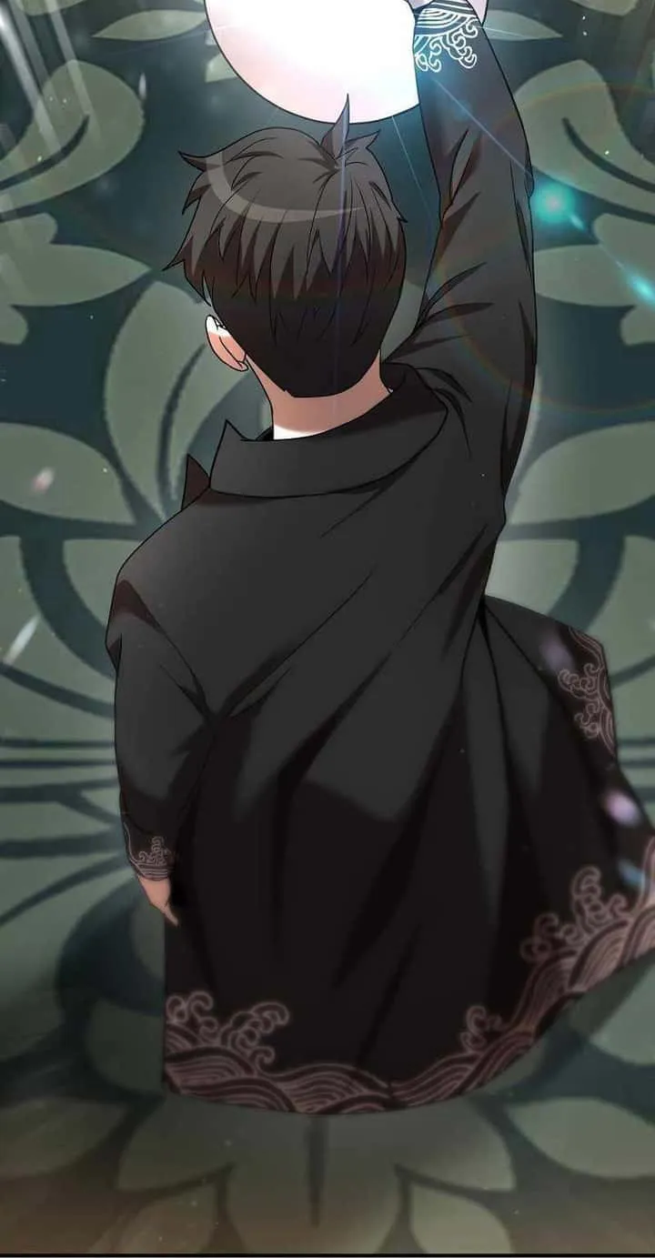 I Became a Renowned Family’s Sword Prodigy ตอนที่ 4 หน้า 87