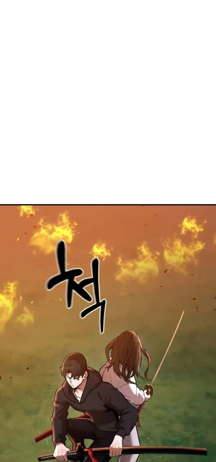 I Became a Renowned Family’s Sword Prodigy ตอนที่ 48 หน้า 22
