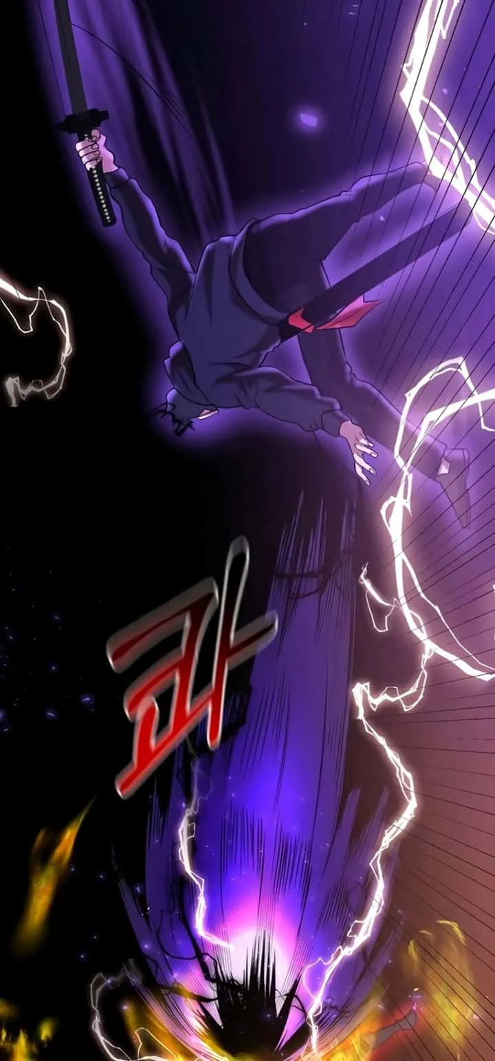 I Became a Renowned Family’s Sword Prodigy ตอนที่ 48 หน้า 75