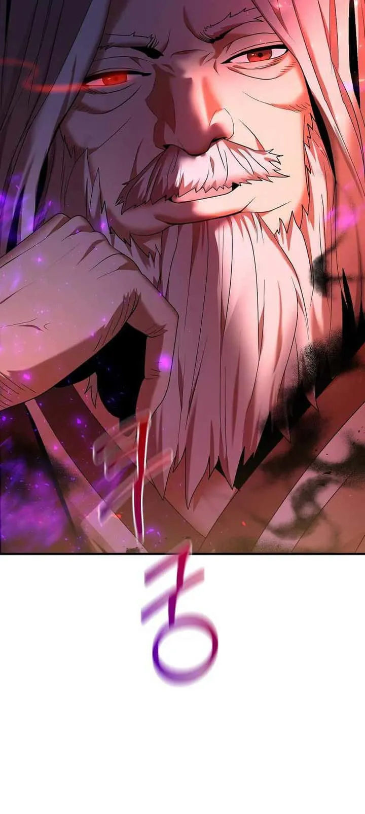 I Became a Renowned Family’s Sword Prodigy ตอนที่ 5 หน้า 21