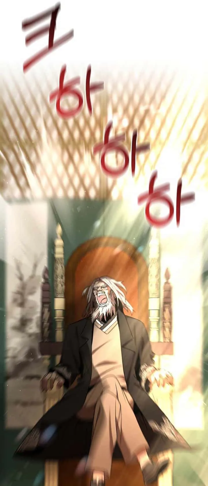 I Became a Renowned Family’s Sword Prodigy ตอนที่ 5 หน้า 52