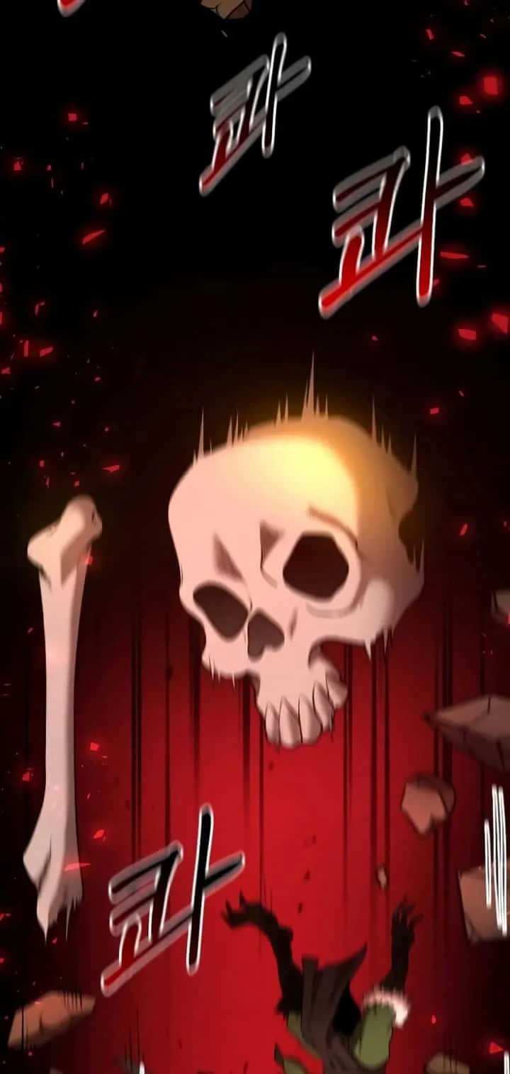I Became a Renowned Family’s Sword Prodigy ตอนที่ 50 หน้า 53