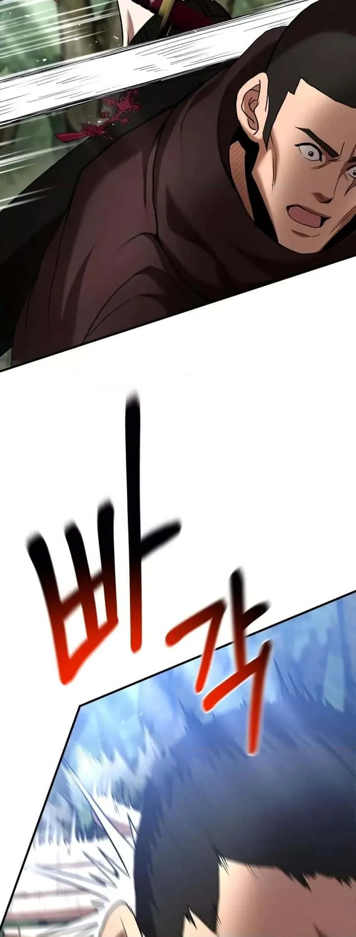 I Became a Renowned Family’s Sword Prodigy ตอนที่ 59 หน้า 13