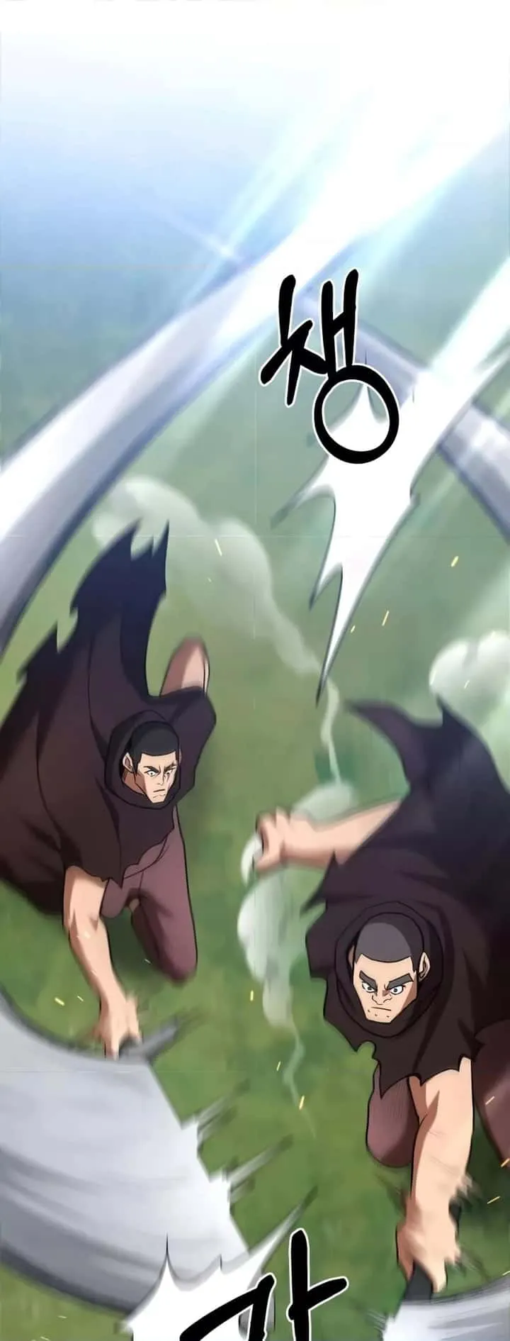 I Became a Renowned Family’s Sword Prodigy ตอนที่ 59 หน้า 21