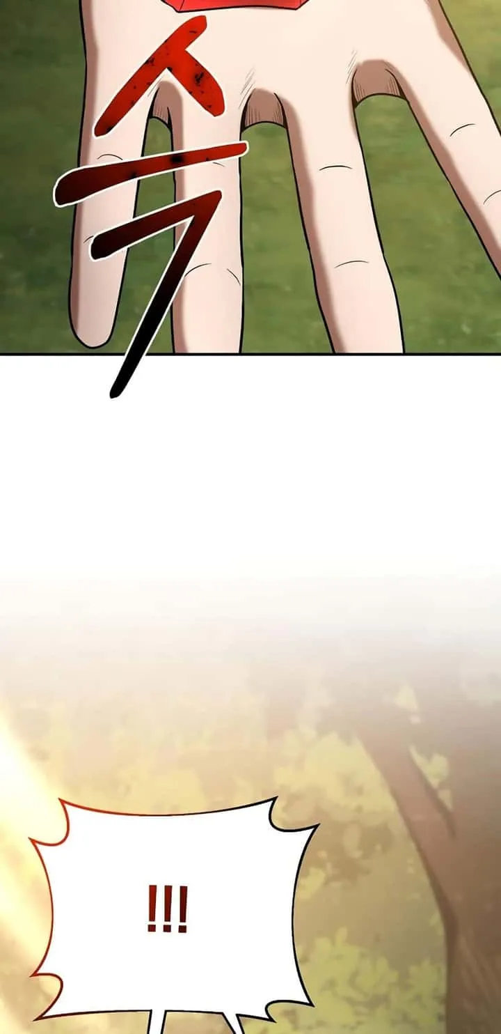 I Became a Renowned Family’s Sword Prodigy ตอนที่ 65 หน้า 13