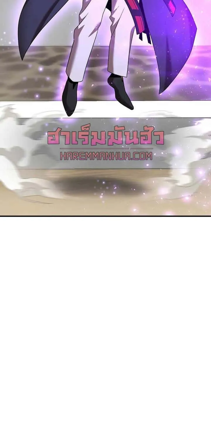 I Became a Renowned Family’s Sword Prodigy ตอนที่ 7 หน้า 15