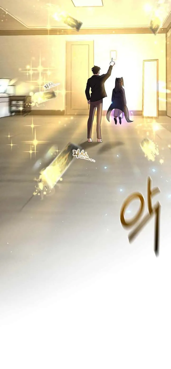 I Became a Renowned Family’s Sword Prodigy ตอนที่ 7 หน้า 24