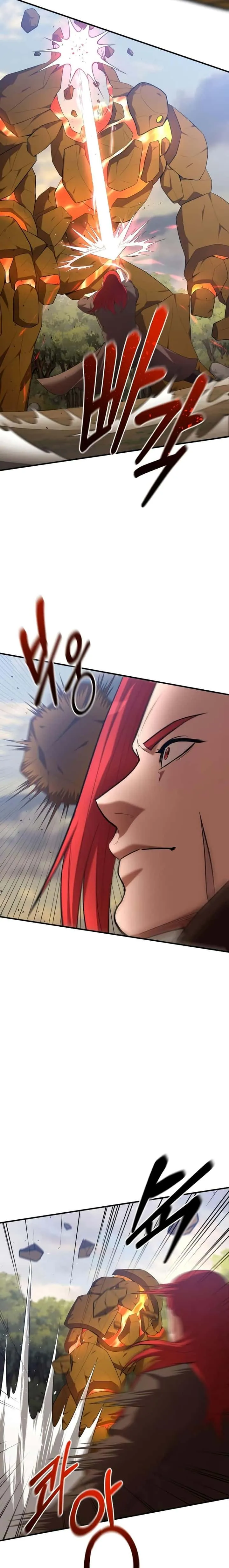 I Became a Renowned Family’s Sword Prodigy ตอนที่ 78 หน้า 14