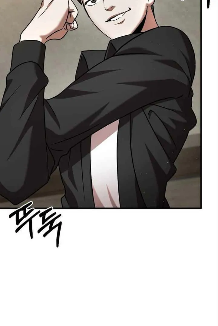 I Became a Renowned Family’s Sword Prodigy ตอนที่ 9 หน้า 27