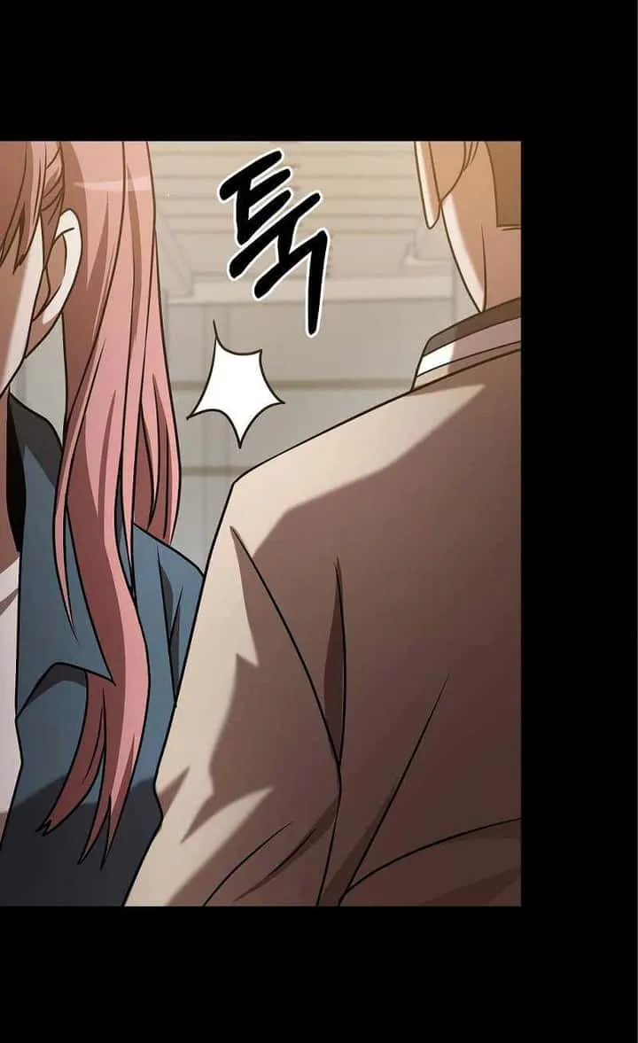 I Became a Renowned Family’s Sword Prodigy ตอนที่ 9 หน้า 44