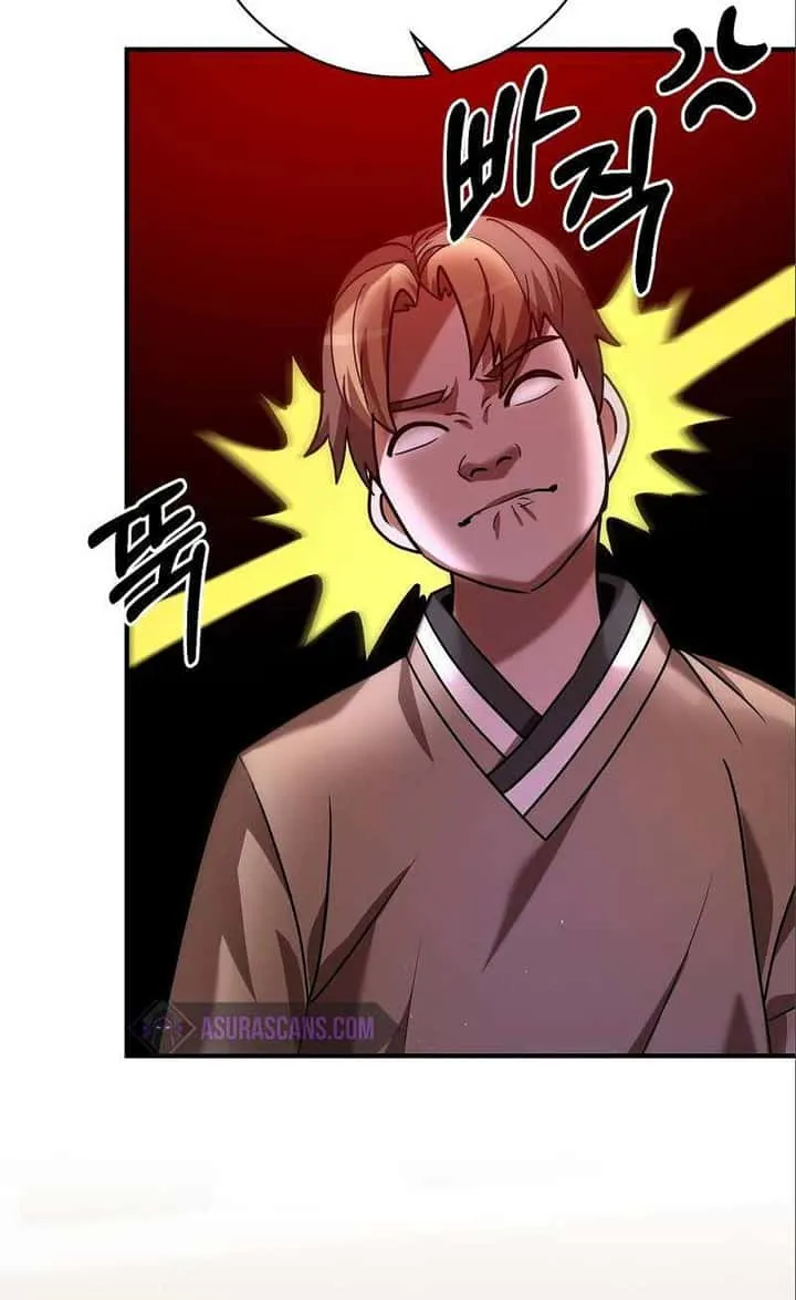 I Became a Renowned Family’s Sword Prodigy ตอนที่ 9 หน้า 71