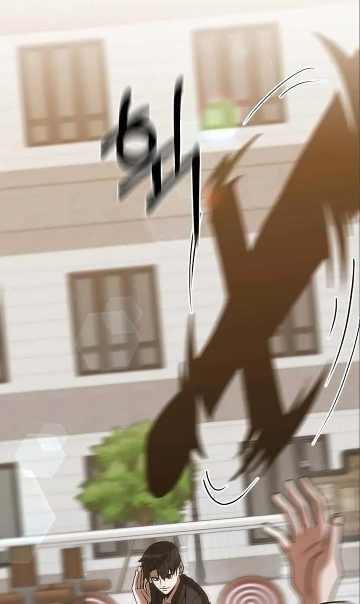 I Became a Renowned Family’s Sword Prodigy ตอนที่ 9 หน้า 72