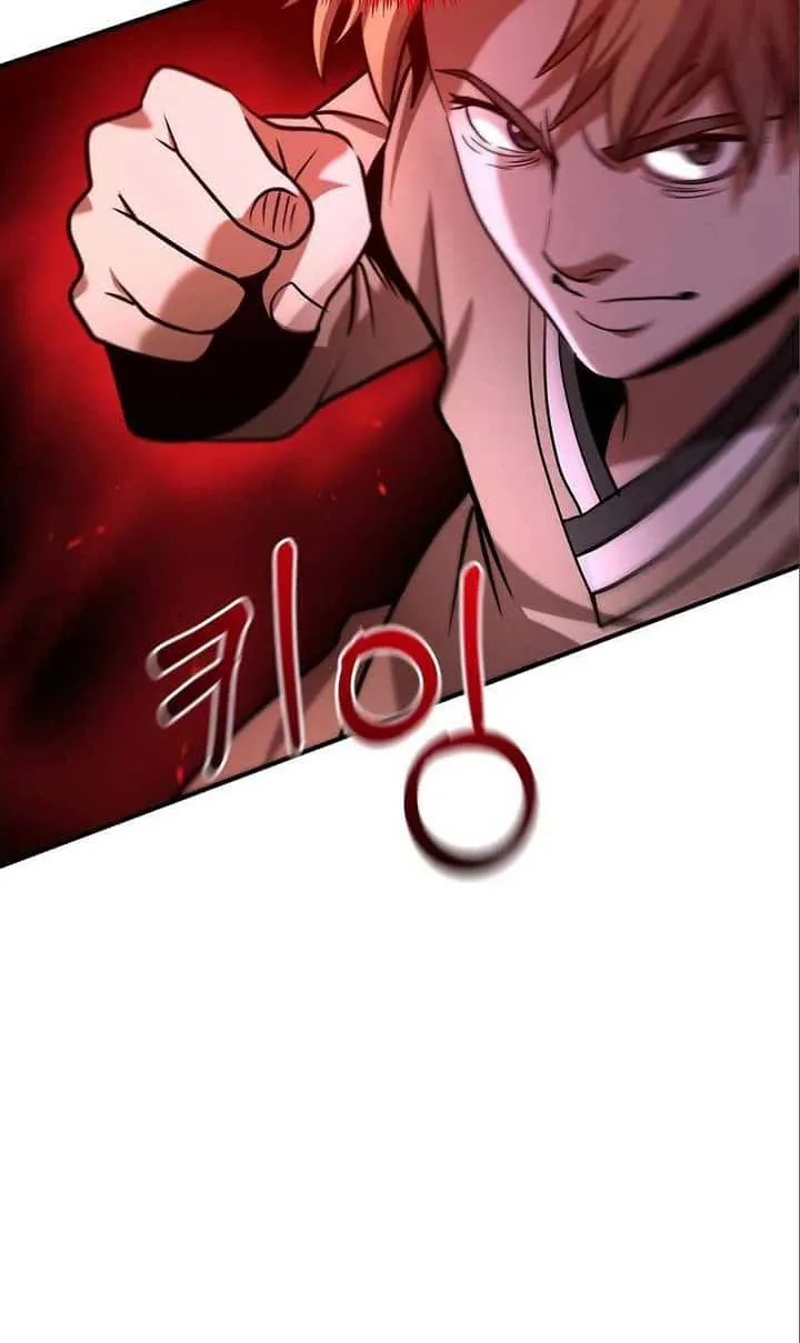 I Became a Renowned Family’s Sword Prodigy ตอนที่ 9 หน้า 75