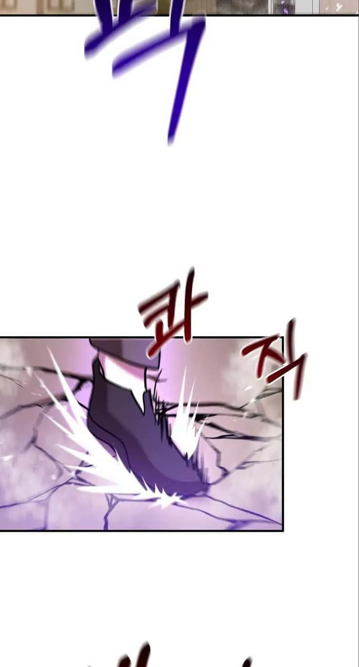 I Became a Renowned Family’s Sword Prodigy ตอนที่ 9 หน้า 89