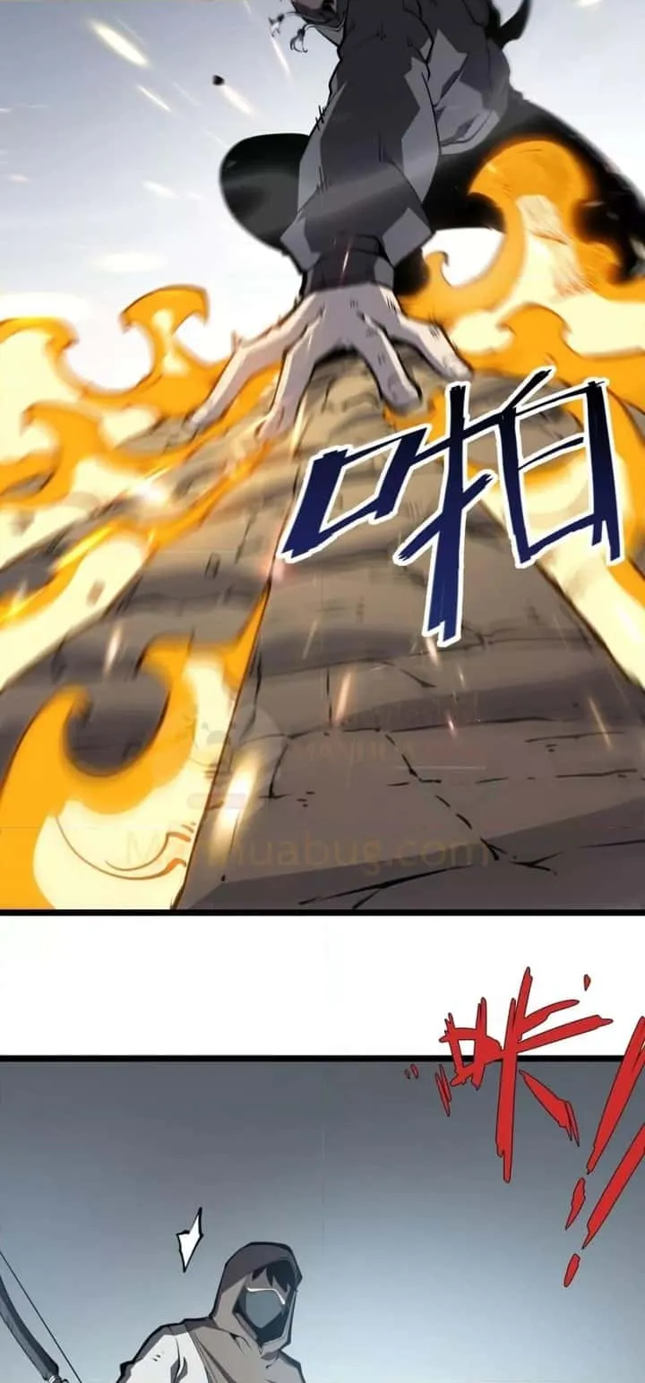 I Became The King by Scavenging ฉันจะเป็นราชาด้วยการเก็บซากศพ ตอนที่ 16 หน้า 48