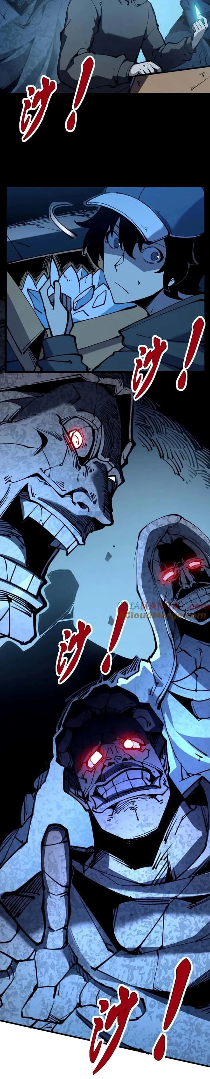 I Became The King by Scavenging ฉันจะเป็นราชาด้วยการเก็บซากศพ ตอนที่ 23 หน้า 10