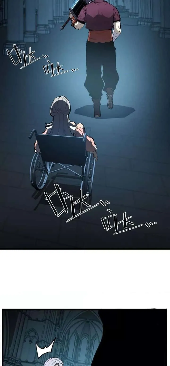I Became The King by Scavenging ฉันจะเป็นราชาด้วยการเก็บซากศพ ตอนที่ 26 หน้า 3