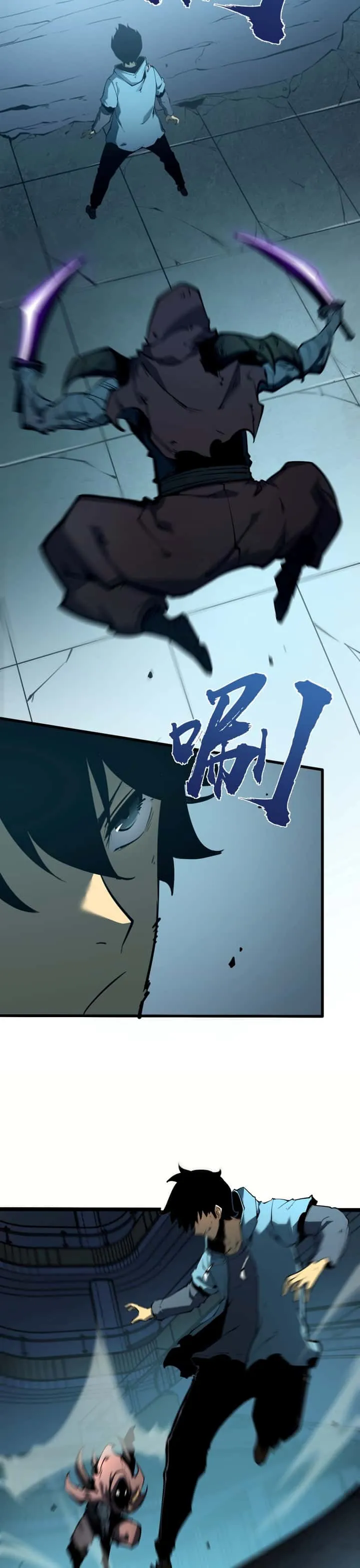 I Became The King by Scavenging ฉันจะเป็นราชาด้วยการเก็บซากศพ ตอนที่ 4 หน้า 28