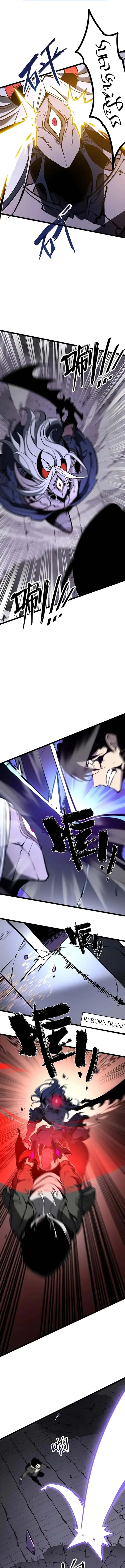 I Became The King by Scavenging ฉันจะเป็นราชาด้วยการเก็บซากศพ ตอนที่ 42 หน้า 5