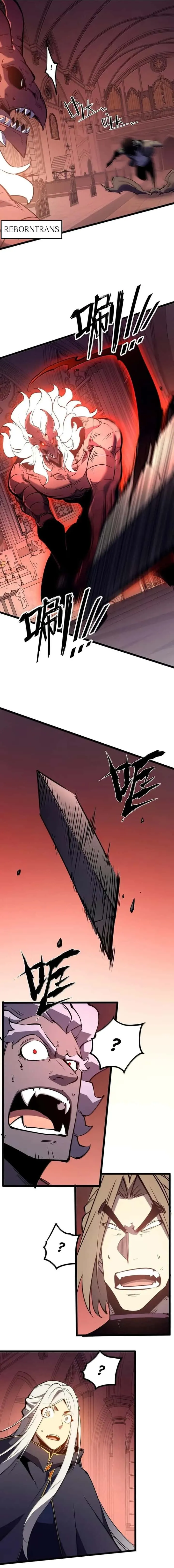 I Became The King by Scavenging ฉันจะเป็นราชาด้วยการเก็บซากศพ ตอนที่ 83 หน้า 7
