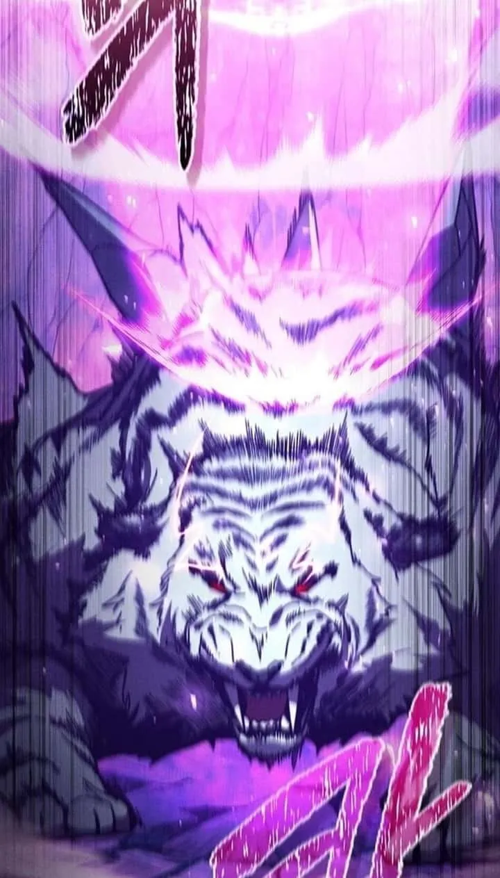 I Became the Successor of the Martial God ผู้สืบทอดแห่งเทพยุทธ ตอนที่ 26 หน้า 25