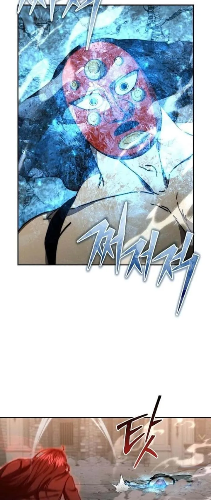 I Became the Successor of the Martial God ผู้สืบทอดแห่งเทพยุทธ ตอนที่ 34 หน้า 26
