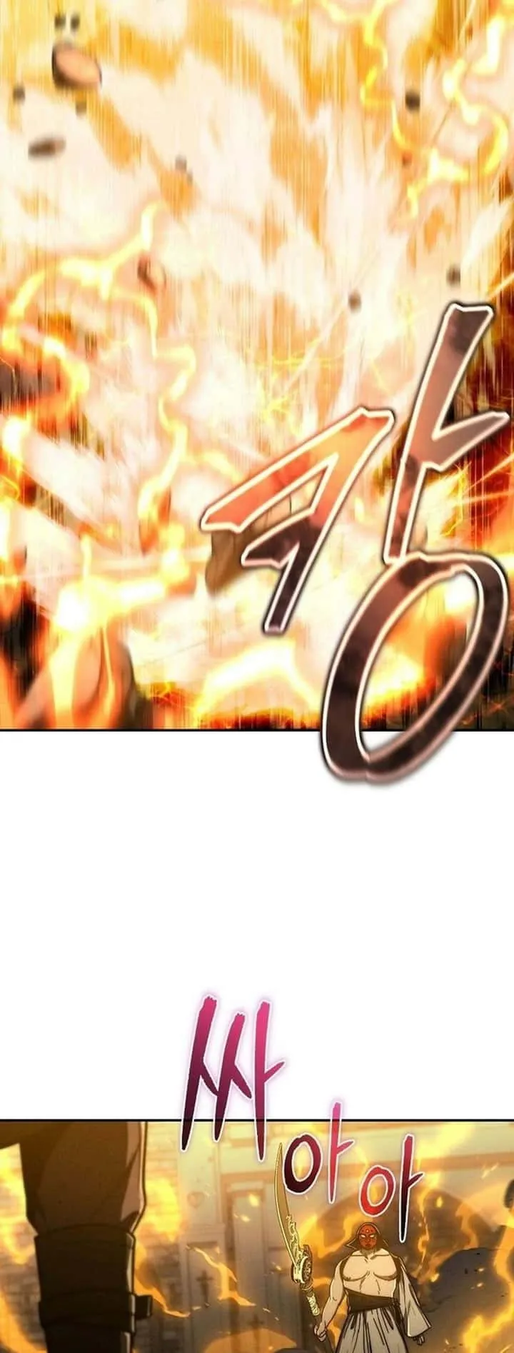I Became the Successor of the Martial God ผู้สืบทอดแห่งเทพยุทธ ตอนที่ 34 หน้า 31