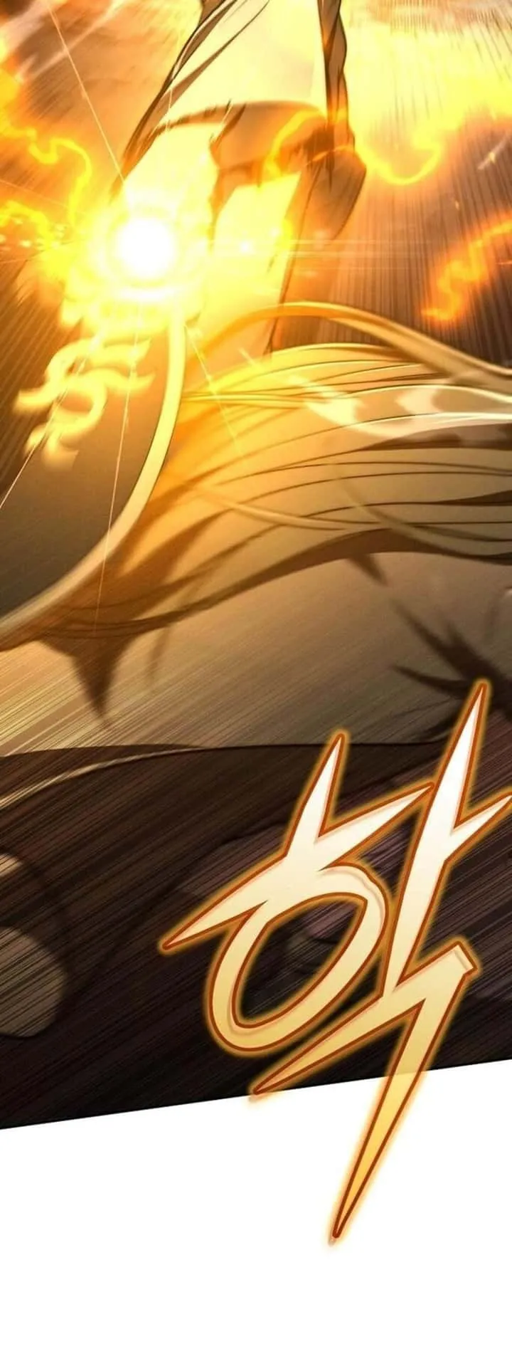 I Became the Successor of the Martial God ผู้สืบทอดแห่งเทพยุทธ ตอนที่ 34 หน้า 34
