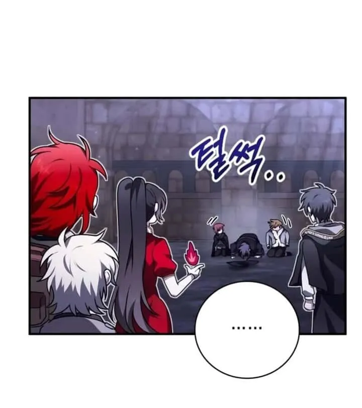I Become a Legendary Arch Mage by Reading a Book ฉันกลายเป็นจอมเวทย์ในตำนานจากการอ่านหนังสือ ตอนที่ 21 หน้า 45