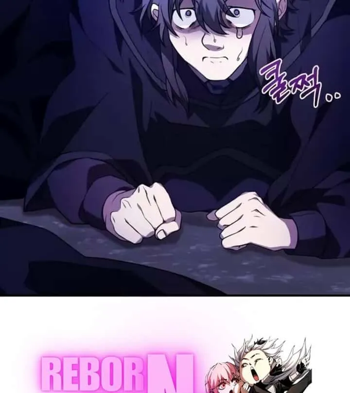 I Become a Legendary Arch Mage by Reading a Book ฉันกลายเป็นจอมเวทย์ในตำนานจากการอ่านหนังสือ ตอนที่ 21 หน้า 62